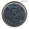 Бразилия 5 крузадо 1986