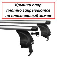 Багажник на крышу Kia Rio (c 2017г, sedan), Атлант, аэродинамические дуги Эконом, опора Е