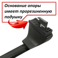 Багажник на крышу Hyundai Solaris (sedan, 2017-...), ЕД, стальные прямоугольные дуги