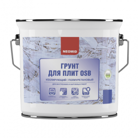 Грунт для Плит OSB Neomid 2.7кг Изолирующий, Полиуретановый, Бесцветный / Неомид