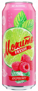 Мохито Fresh Малина