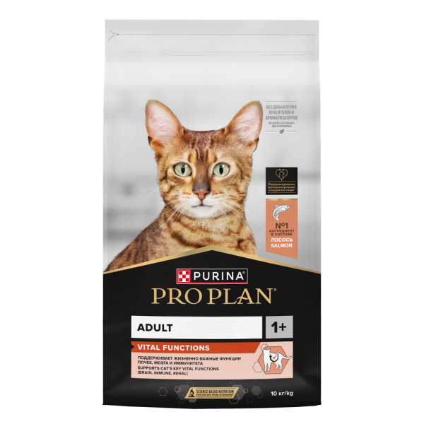 Сухой корм для кошек Pro Plan Adult Vital Functions с лососем