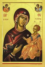 Душеспасительница (Психосострия) икона (рукописная)