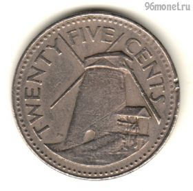 Барбадос 25 центов 1981