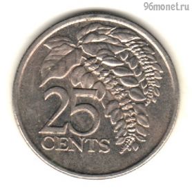 Тринидад и Тобаго 25 центов 2008