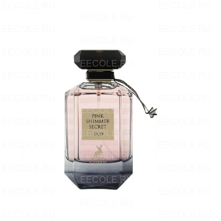 Maison Alhambra Pink Shimmer Secret Oud