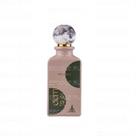 Paris Corner Eternal Musk