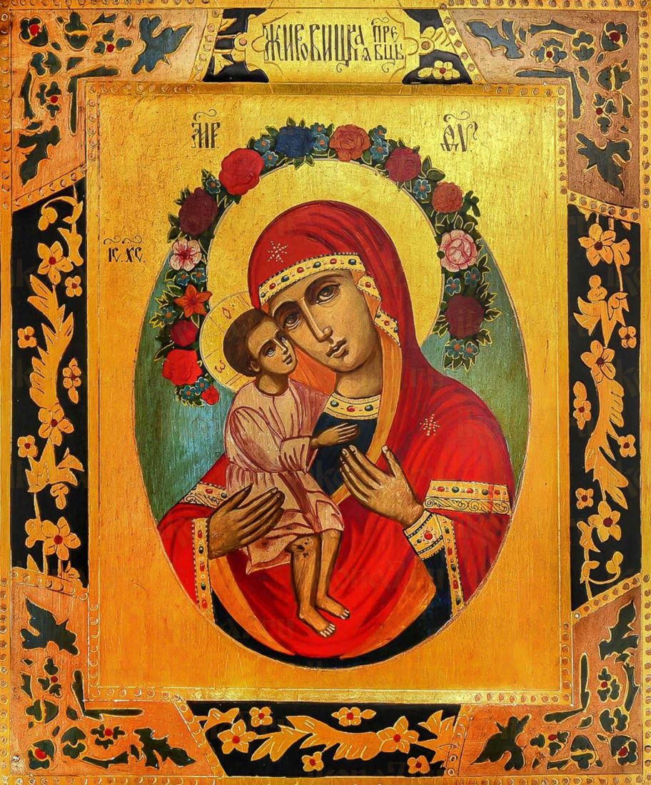 Жировицкая икона (рукописная)