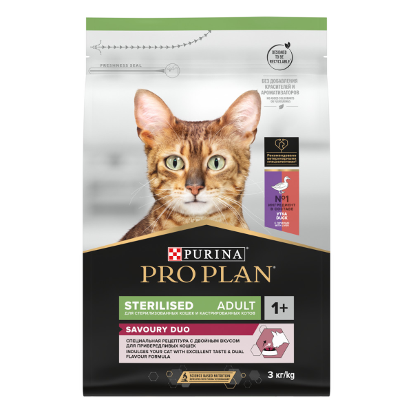 Сухой корм для стерилизованных кошек Pro Plan Sterilised Savoury Duo с уткой и печенью