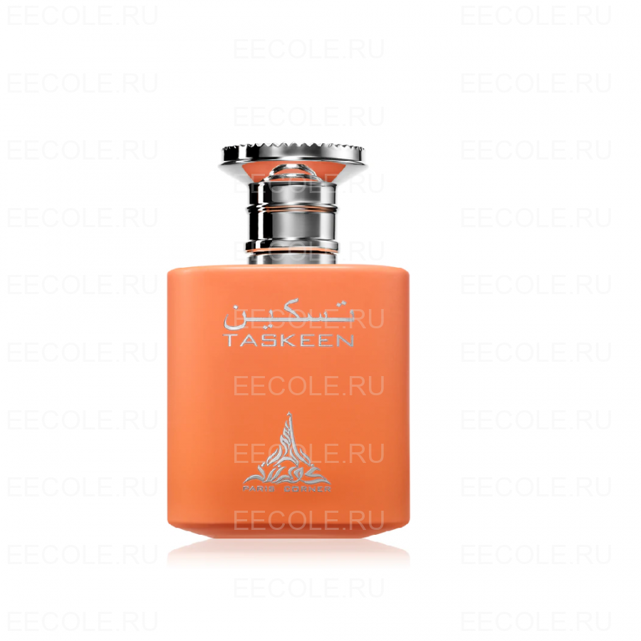 Paris Corner Taskeen