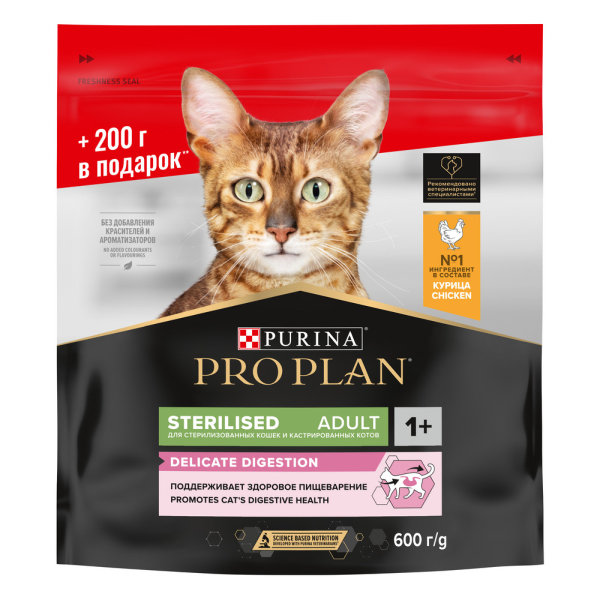 Сухой корм для стерилизованных кошек Pro Plan Sterilised Delicate с курицей