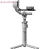 Стабилизатор DJI RS 4 Mini