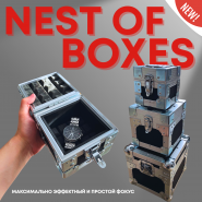 Телепортация ЧАСОВ зрителя NEST OF BOXES 2.0
