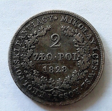 2 злотых 1828 FH Россия Польша Редкий год AUNC-XF