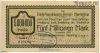 Германия. Нотгельд г. Мамминг 5.000.000 марок 1923
