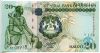 Лесото 20 малоти 2009