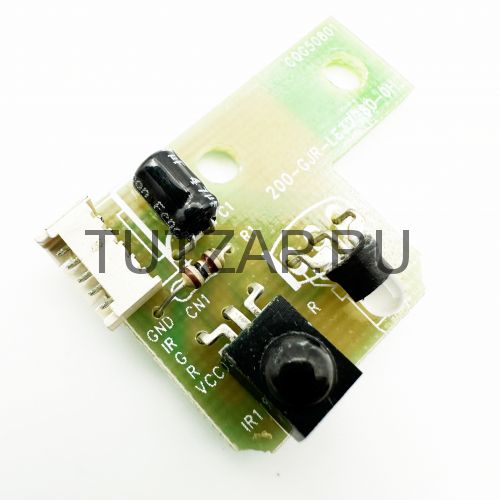 ИК-приемник 200-GJR-LE32280-0H для телевизора Telefunken TF-LED50S28T2