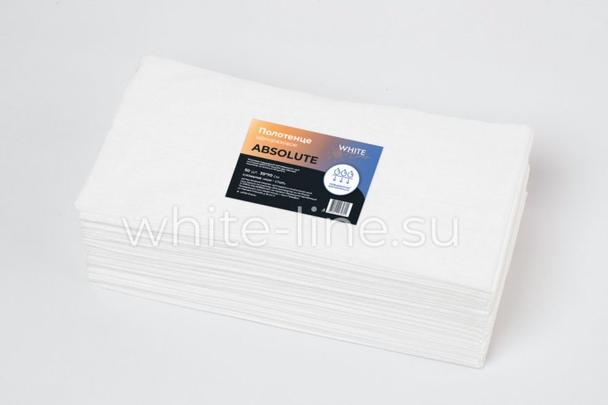 35*70 Полотенца Absolute пачка White Line белые 50шт