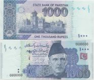 Пакистан 1000 рупий 2006 год UNC Образец
