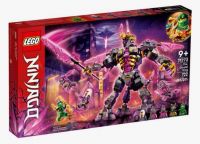 Конструктор LEGO Ninjago 71772 Кристальный король, 772 детали, 9+
