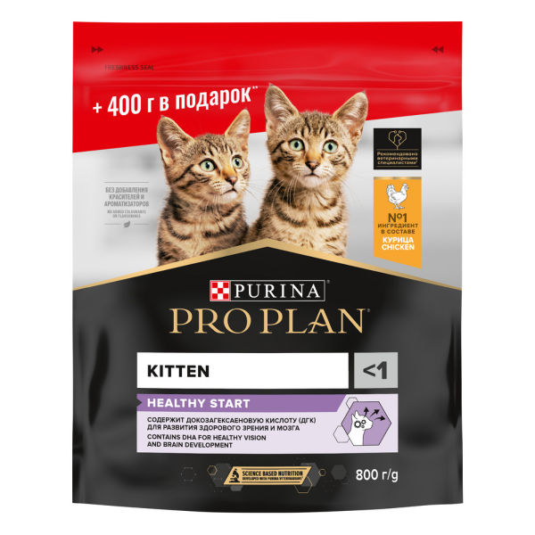 Сухой корм для котят Pro Plan Healthy Start с курицей 0.8 кг