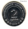 Туркменистан 2 тенге 2009