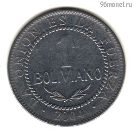 Боливия 1 боливиано 2004