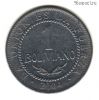 Боливия 1 боливиано 2004