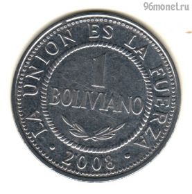 Боливия 1 боливиано 2008