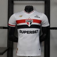 Домашняя форма Sao Paulo(игровая версия) 25/26
