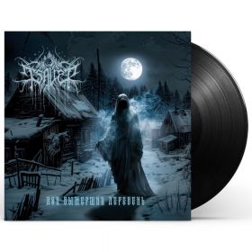 TSAVER - Дух Вымерших Деревень black LP