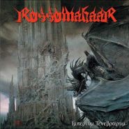 ROSSOMAHAAR - Imperium Tenebrarum black vinyl