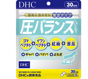 DHC Стабилизатор давления на 30 дней