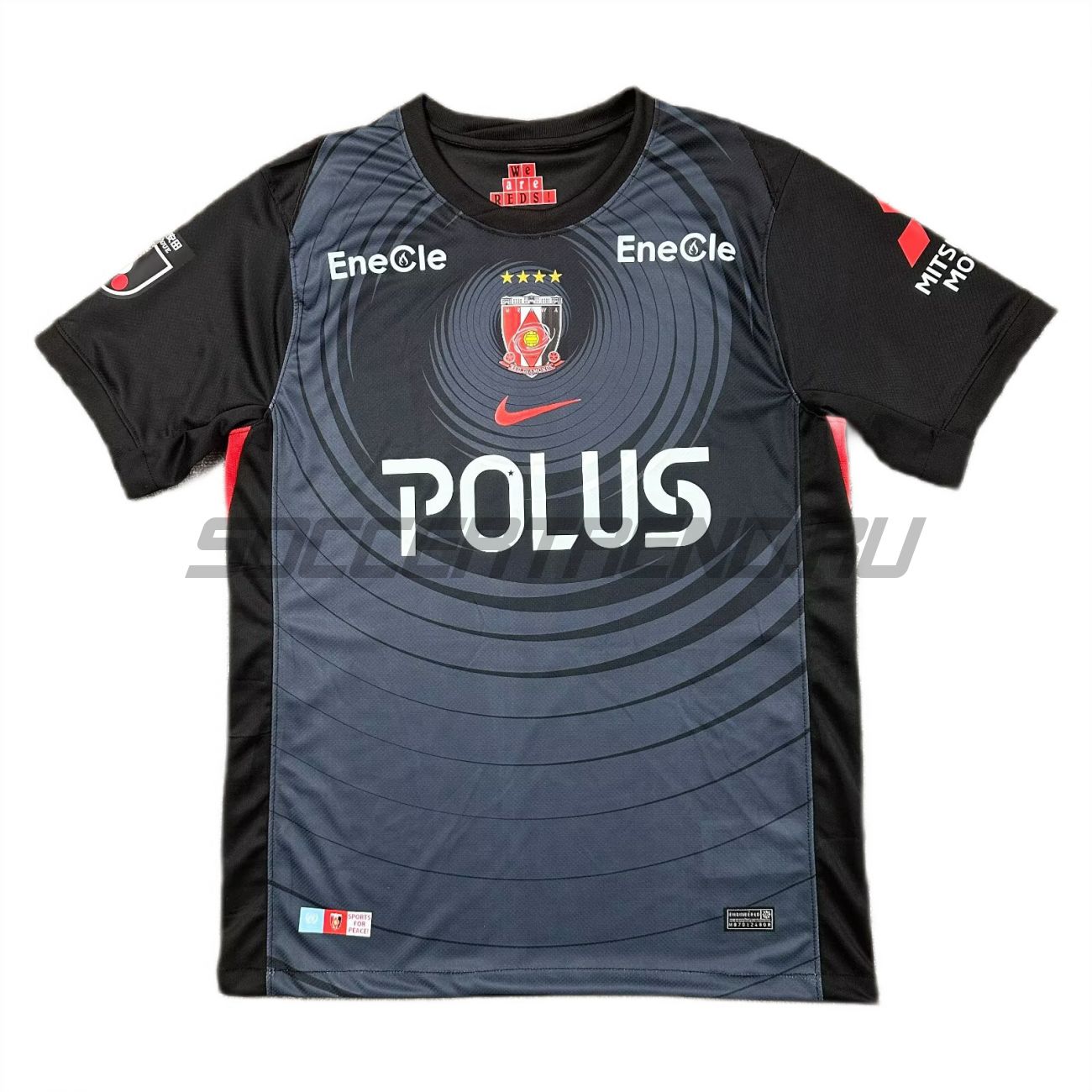 Резервная форма Urawa Red Diamonds 25/26