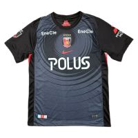 Резервная форма Urawa Red Diamonds 25/26