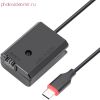 KingMa USB-адаптер аккумулятора Sony np-fz100 (пустышка) Type-C