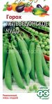 Goroh-ovoshhnoj-Kelvedonskoe-chudo-10-g-Gavrish