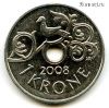 Норвегия 1 крона 2008
