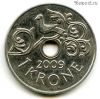 Норвегия 1 крона 2009