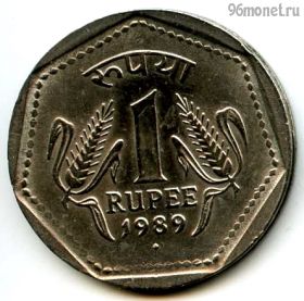Индия 1 рупия 1989