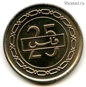Бахрейн 25 филсов 1992