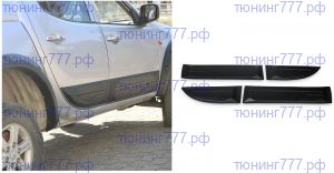Молдинги 4х дверей нижние, Otopaf, черные на L200 Triton