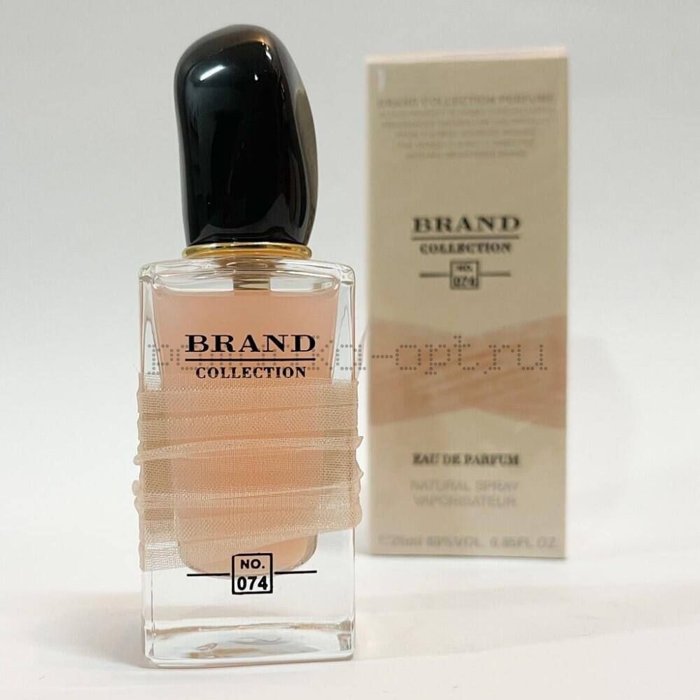 ТМ Brand Collection 074Si Rose Signature 25ml