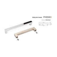 Дверная ручка-скоба System PH9500. Длина 244 мм схема