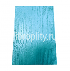 Фиброцементный сайдинг RAL 5021