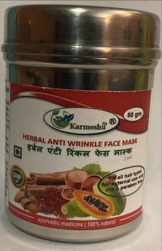 Маска для лица антивозрастная | Herbal anti wrinkle face mask | 50 г | Karmeshu