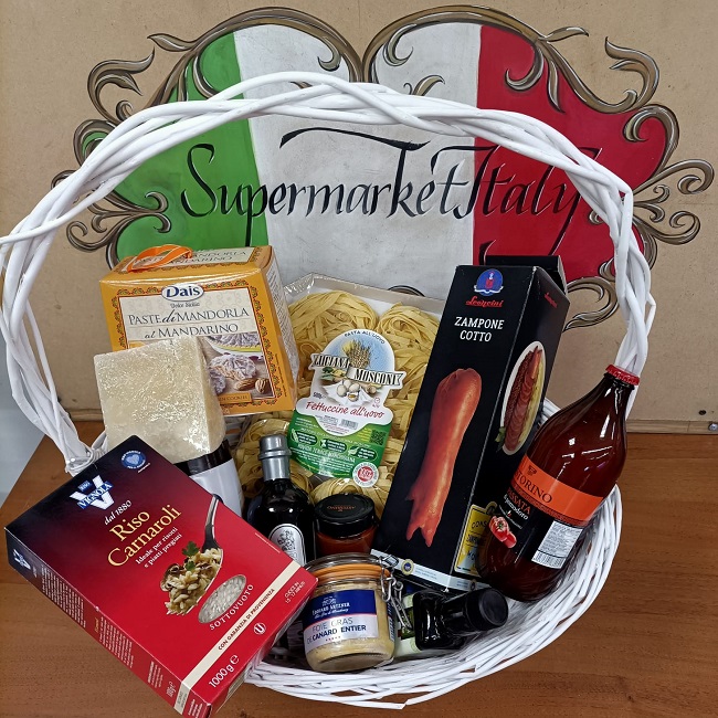 Корзина Подарочный набор А pranzo da amici