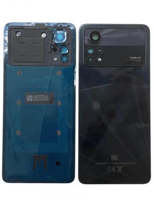 Задняя крышка для Xiaomi Poco X4 Pro (2201116PG) со стеклом камеры