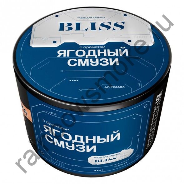 Bliss 40 гр - Ягодный Смузи (Berry Smoothie)