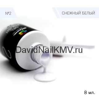 Гель-лак Bloom Снежный белый (№2) 8 мл